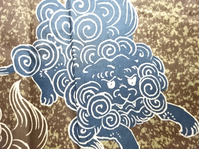 Japanese Kimono / Zugawari Silk